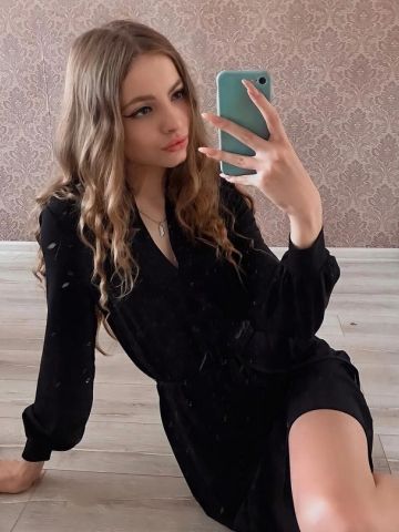 Проститутка Розалия